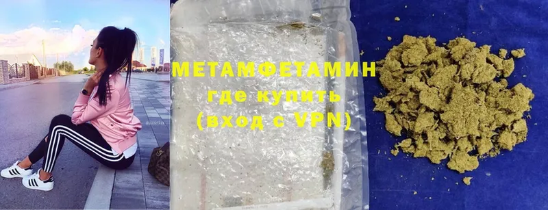 KRAKEN онион  Юрьев-Польский  Метамфетамин Methamphetamine 